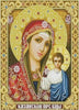 Afbeelding laden in Galerijviewer, Diamond Painting portret Christendom 19-Diamond Painter